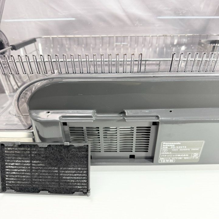 パナソニック 食器乾燥器