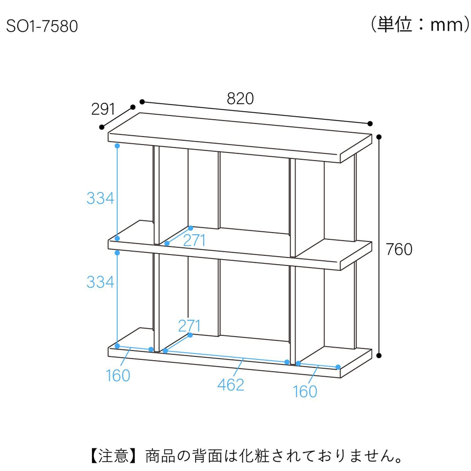 セルオリア 白井産業