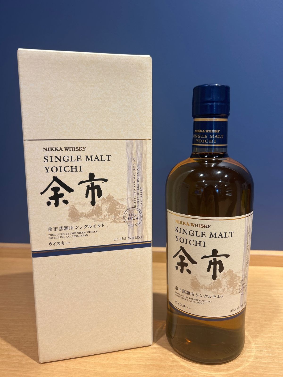 余市 シングルモルトウイスキー 700ml 3本 余市 シングルモルトウイスキー 700ml 3本セット
