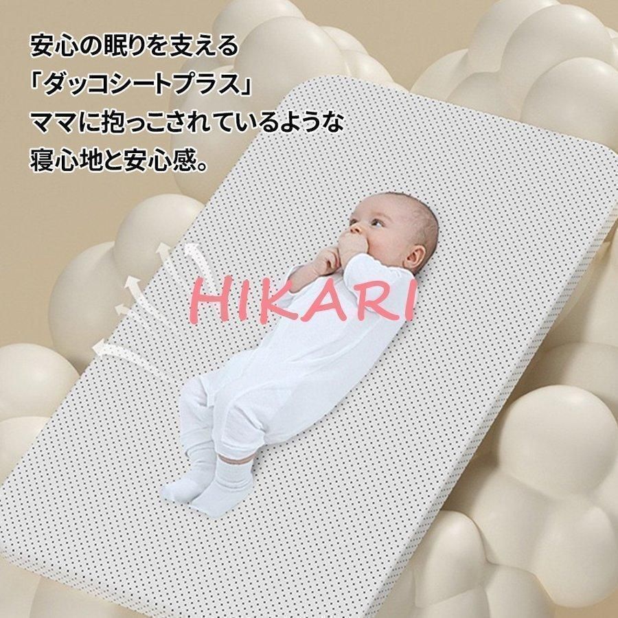 大好評 電動スイング