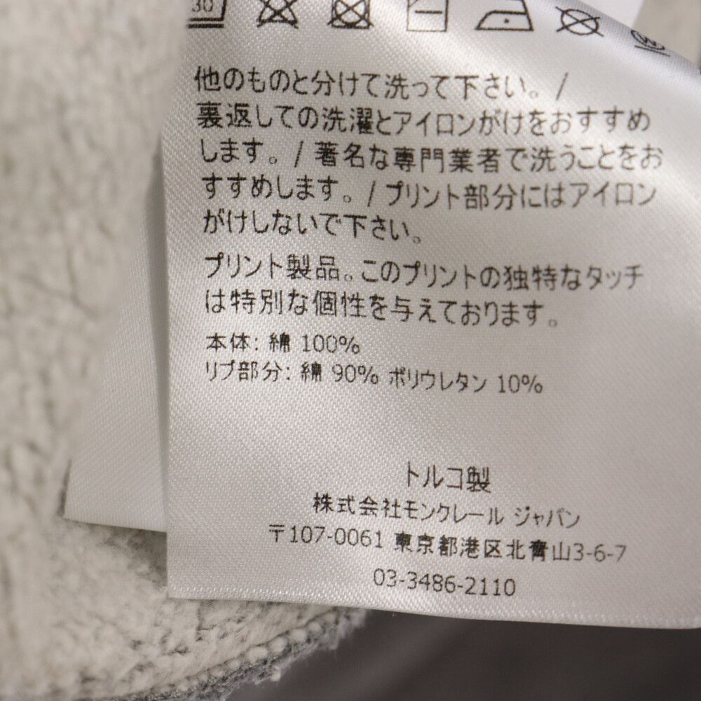 MONCLER GRENOBLE (モンクレールグルノーブル) 21AW SWEATSHIRT ラバー  