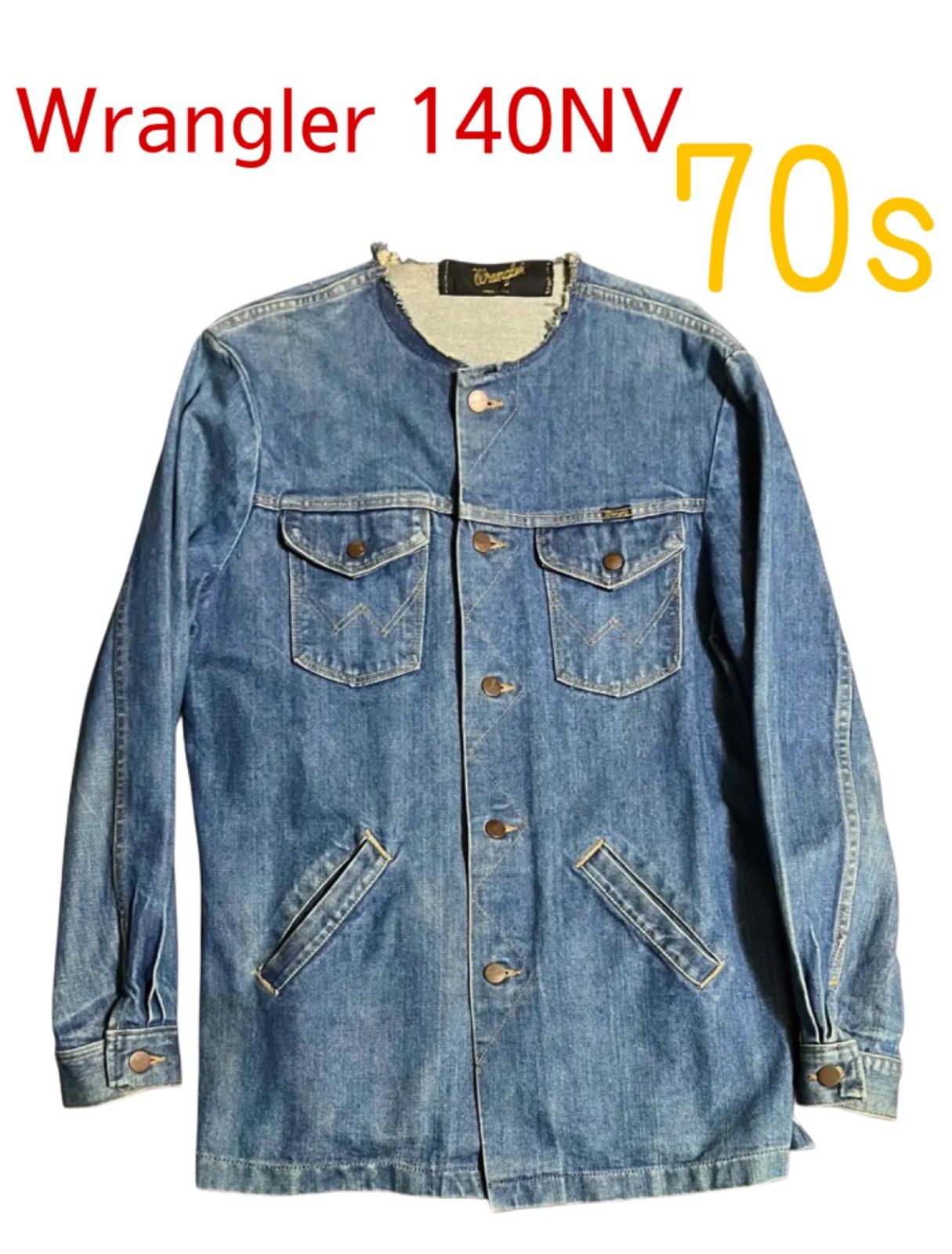 Wrangler デニムジャケット　1970〜1971製造 Wrangler デニムジャケット 1970〜1971製造
