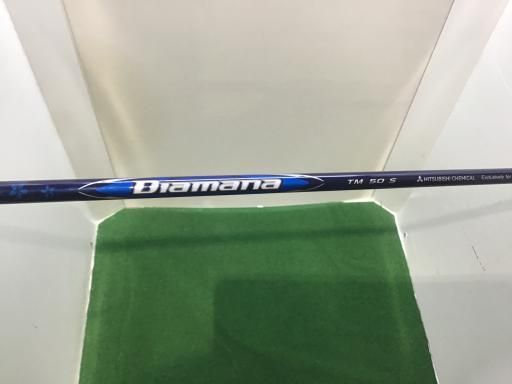 Qi10 ドライバー テーラーメイド 10.5° DR フレックスS | MAX LS TaylorMade Driver TM50 BLUE Diamana Max Golf