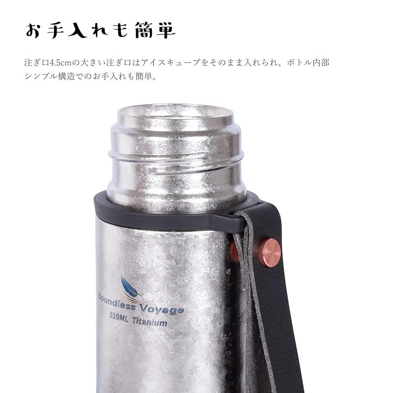 丈夫 錆びない