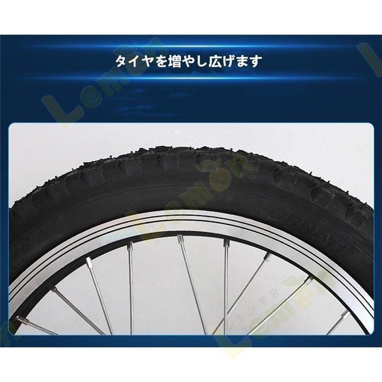 一輪車16インチ18インチ20インチ24インチスタンド付ユニサイクル組み立て式競技用大人用子供用スポーツ運動キッズ誕生日プレゼント