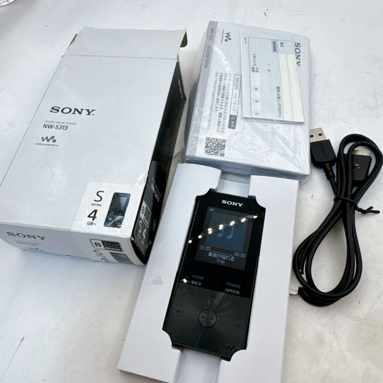 NW-S313K B （ブラック） Amazon.co.jp: ソニー ウォークマン Sシリーズ 4GB NW-S313K