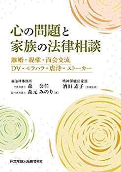 【中古】「非常に良い」プロフェッショナル 仕事の流儀 スキージャンプ日本代表 葛西紀明の仕事 伝説の翼、まだ見ぬ空へ [DVD] 正規品，お買い得 【中古-非常に良い】 プロフェッショナル 仕事の流儀
