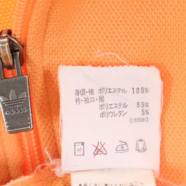 アディダス 80s ヴィンテージ デサント製 トレフォイルロゴ ジップジャケット S オレンジ系 adidas メンズ   【230414】56cm肩幅