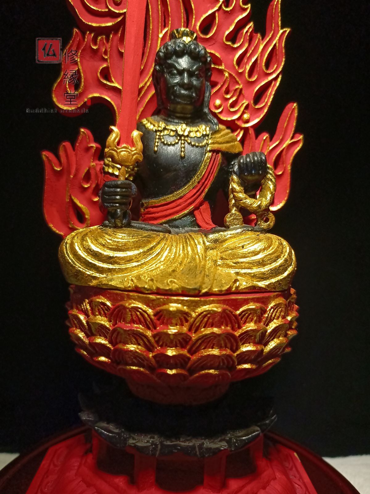 修縁堂】密教 真言宗 不動明王 切金 木彫り 仏師彫り 仏教工芸品 修縁
