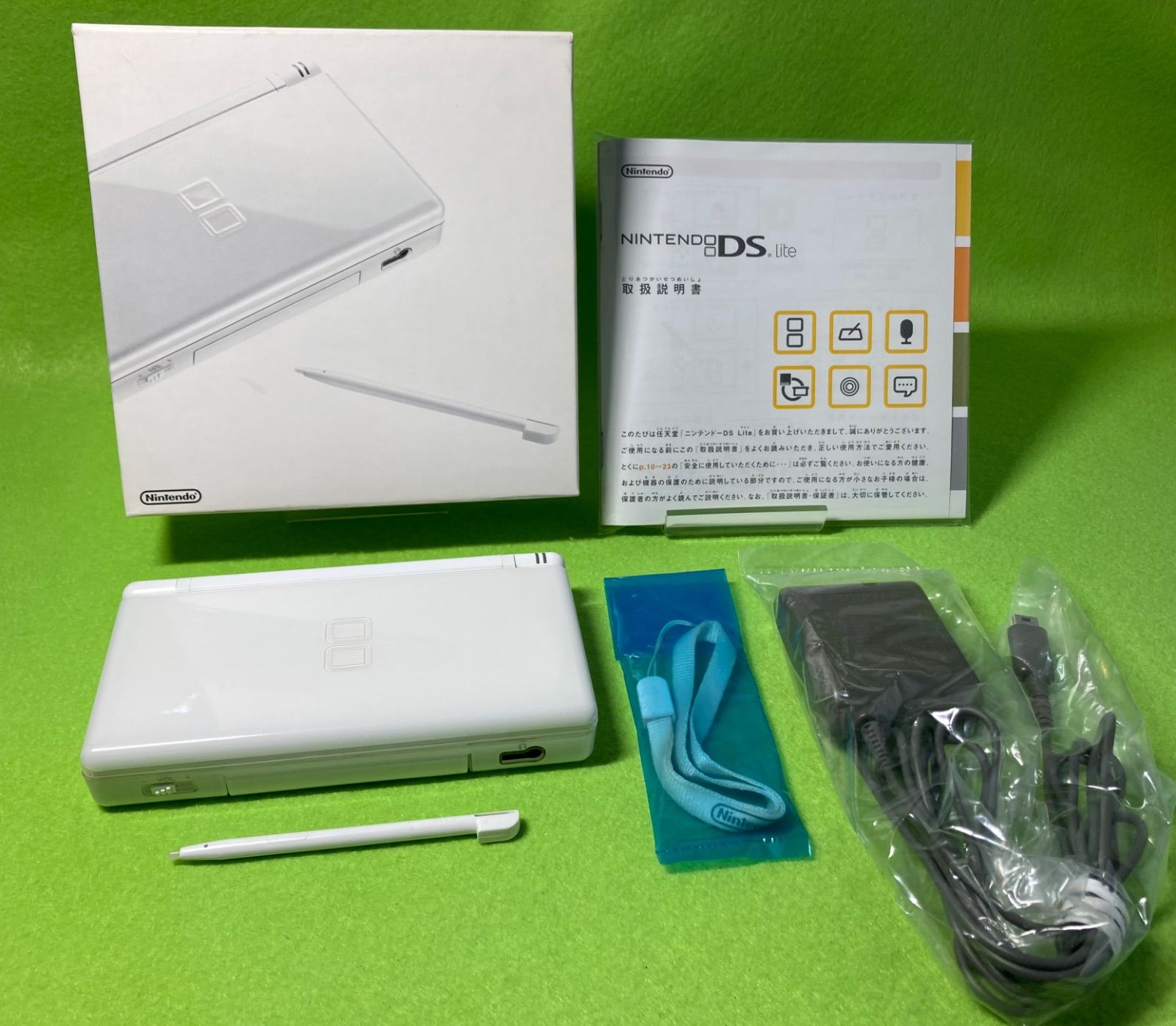 本体 -