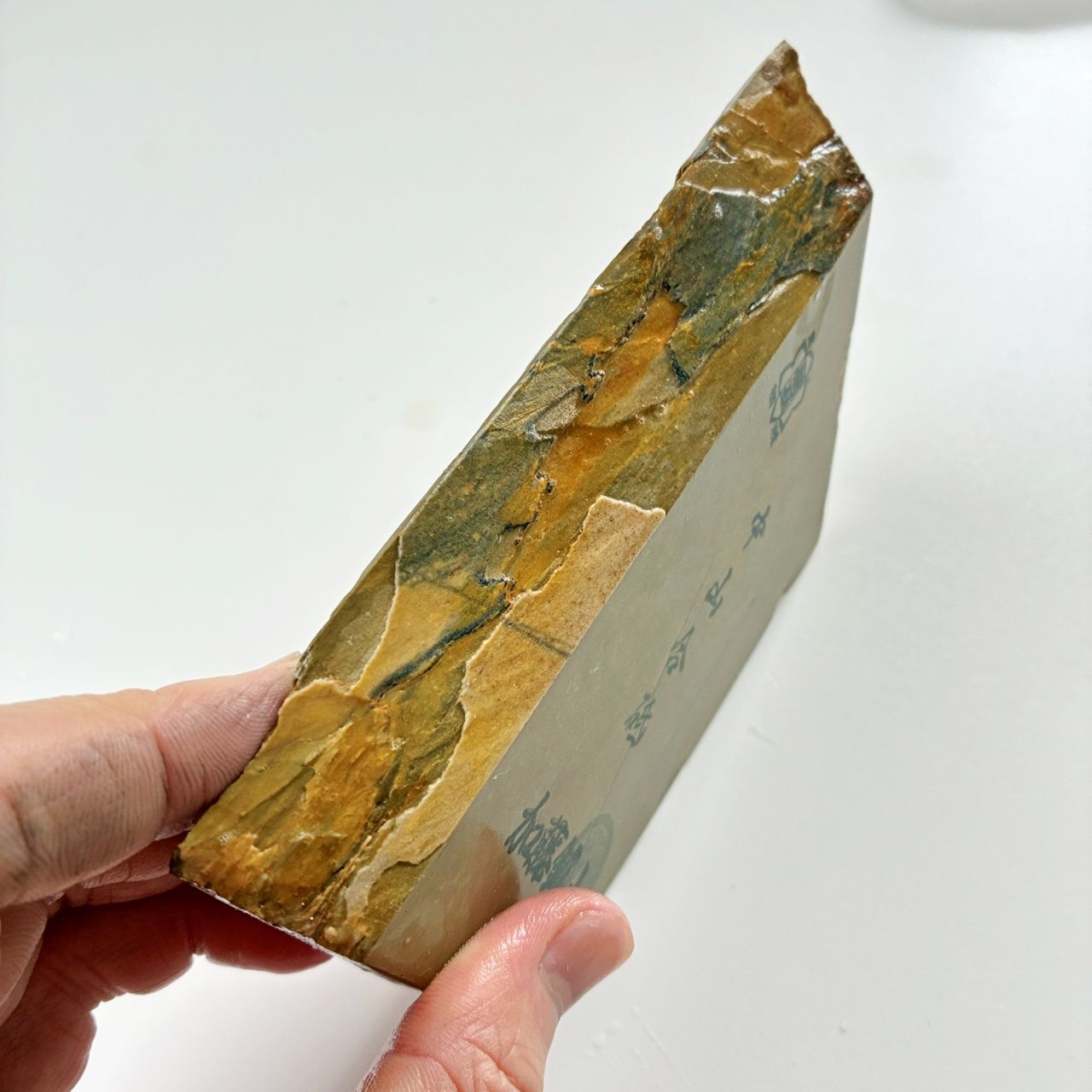 395g 硬さ4 巣板 中山合砥 正本山 京都 天然砥石