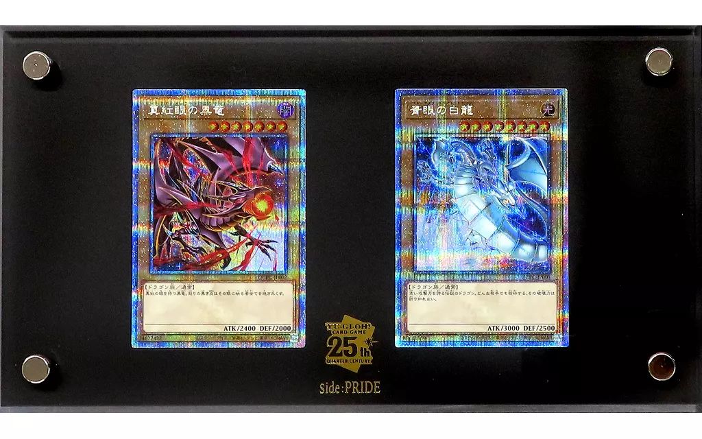 中古】トレカ(遊戯王) 遊戯王OCG デュエルモンスターズ