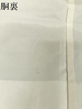 平和屋着物○本場大島紬 9マルキ よろけ縞 正絹 逸品 AAAV9039np