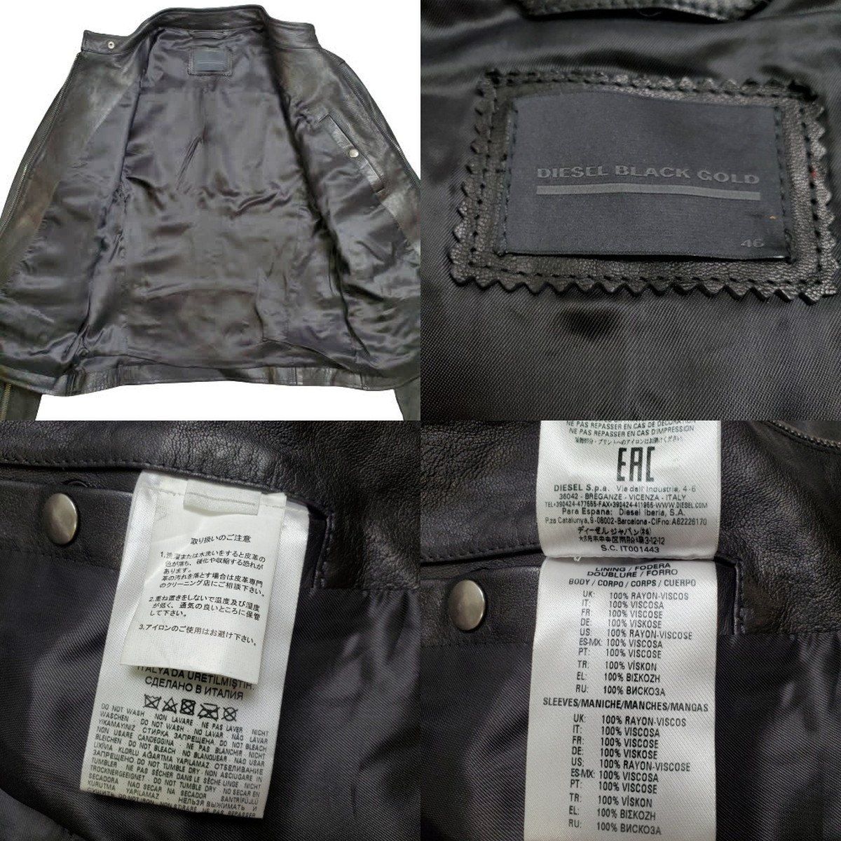 DIESEL ディーゼル BLACK GOLD ラムスキンレザー シングルライダース 