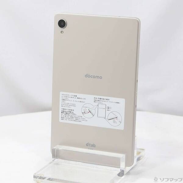 中古品〕 dtab compact 64GB ゴールド d-42A docomo【262