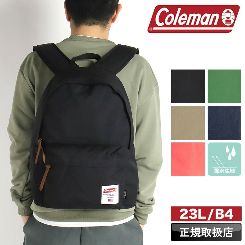 着物リメイク403大島紬からフレンチスリーブワンピース▷大輪花柄