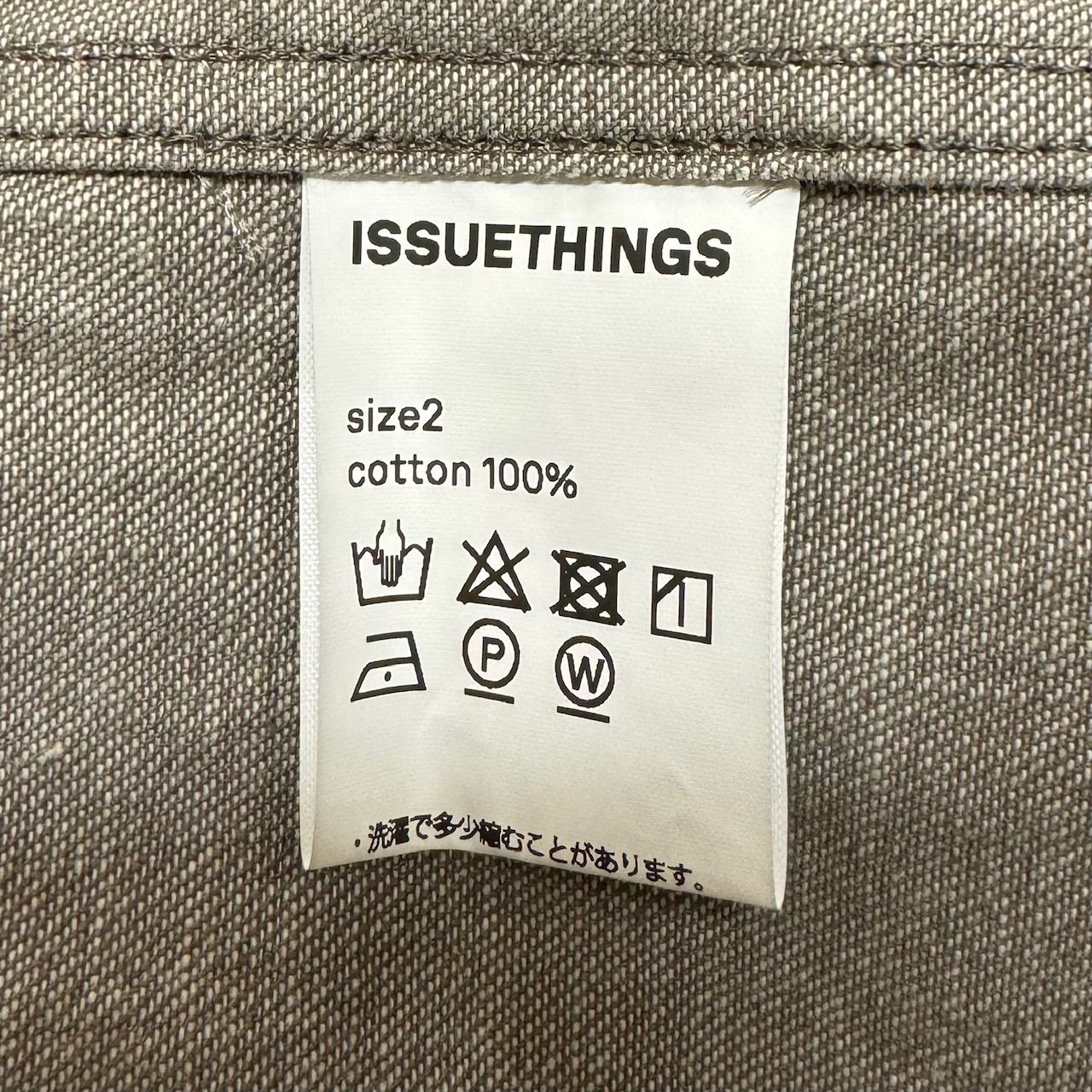 定価38500円 新品 ISSUETHINGS オーバーサイズ フラップポケット