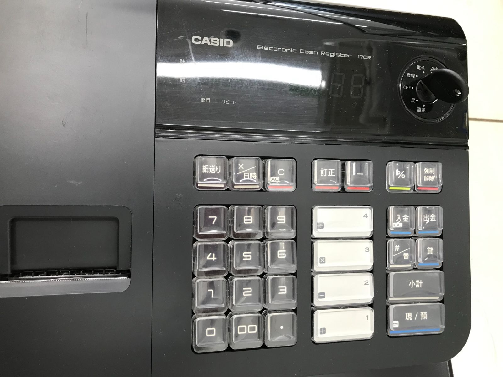 【美品】CASIO コンパクトレジスター 17CR Amazon | CASIO カシオ 電子レジスター17CR | レジスター本体