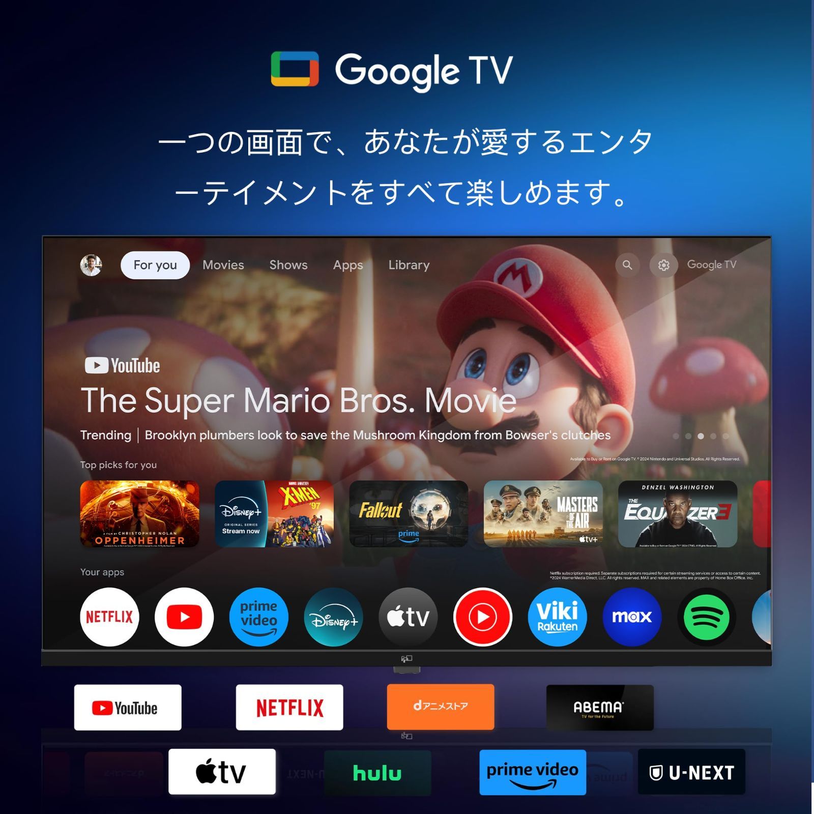 VESA規格 CG50-