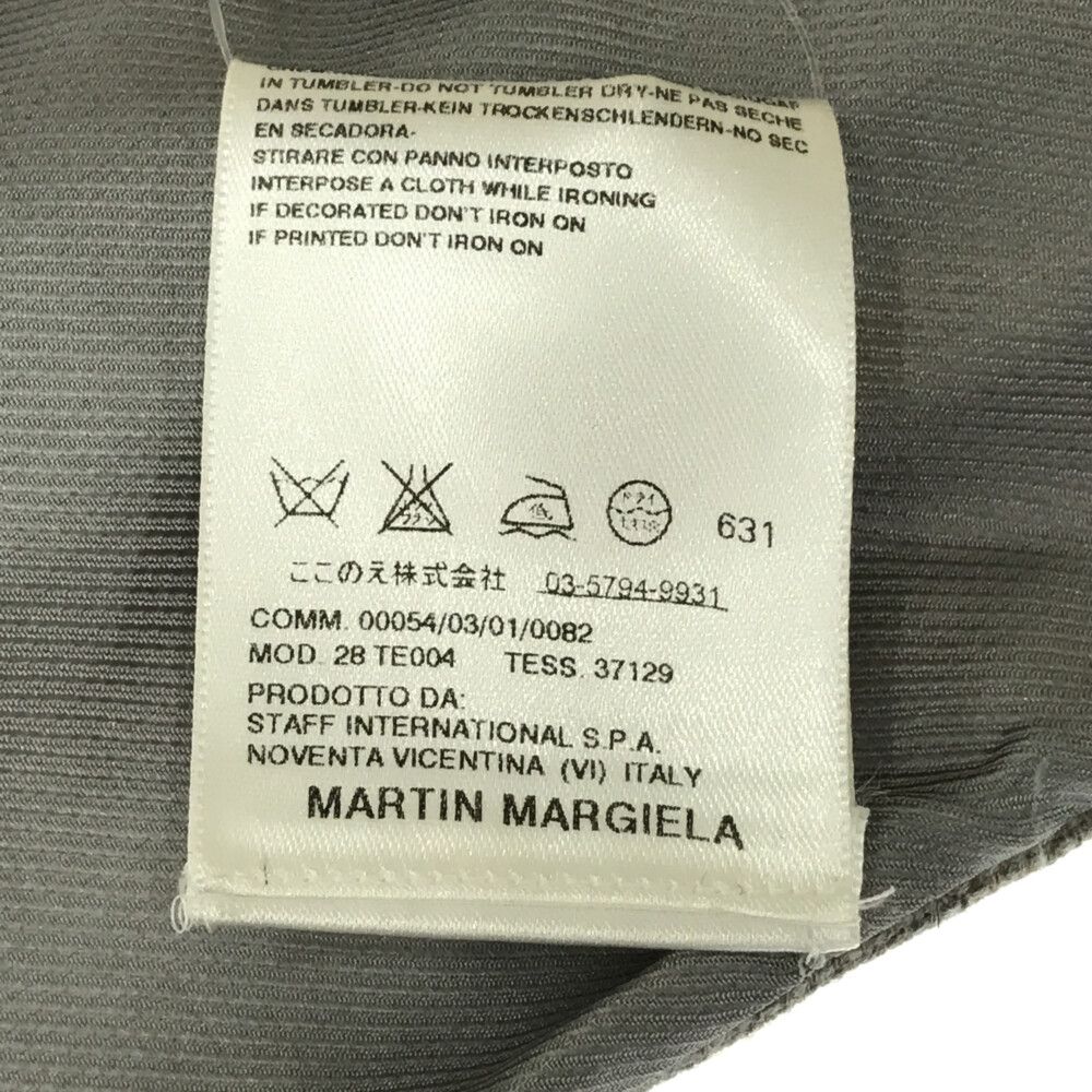 Maison Margiela 14 メゾンマルジェラ 08AW ここのえ期 アルパカ混 ダブルフェイス ストール マフラーグレー/ベージュ MOD 28 TE004 Maison Margiela 14 (メゾンマルジェラ) 08AW ここのえ期 アルパカ混