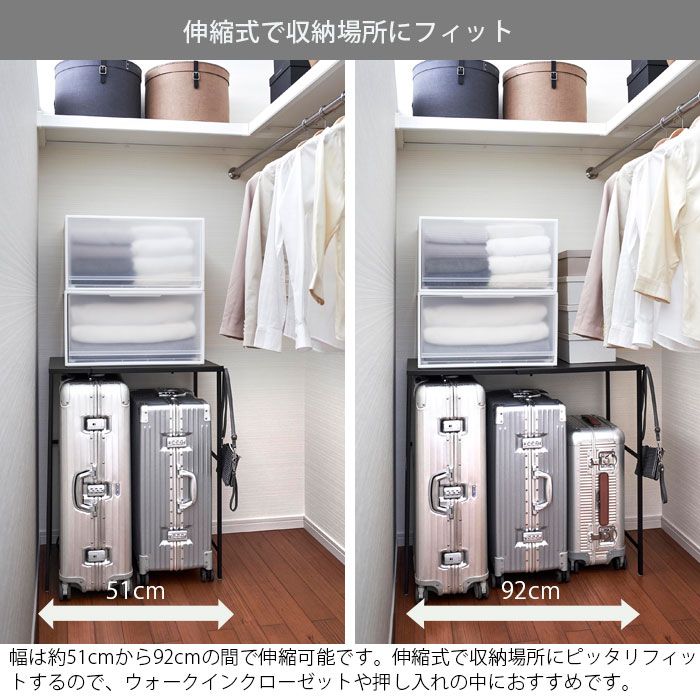 山崎実業