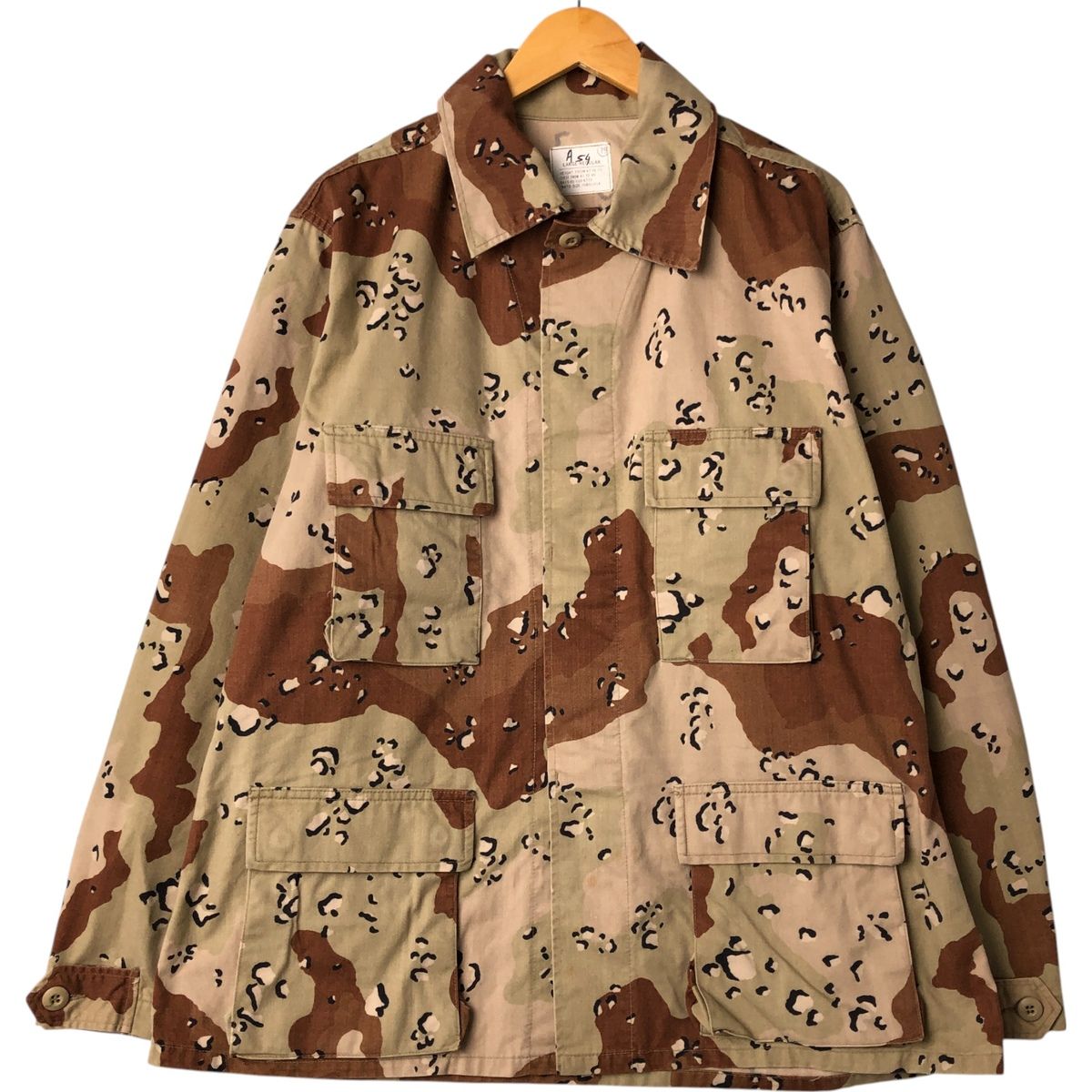 USED 米軍 6Cデザートチョコチップカモ BDUジャケット USED 米軍 6Cデザート チョコチップ カモ BDUジャケット 軍服
