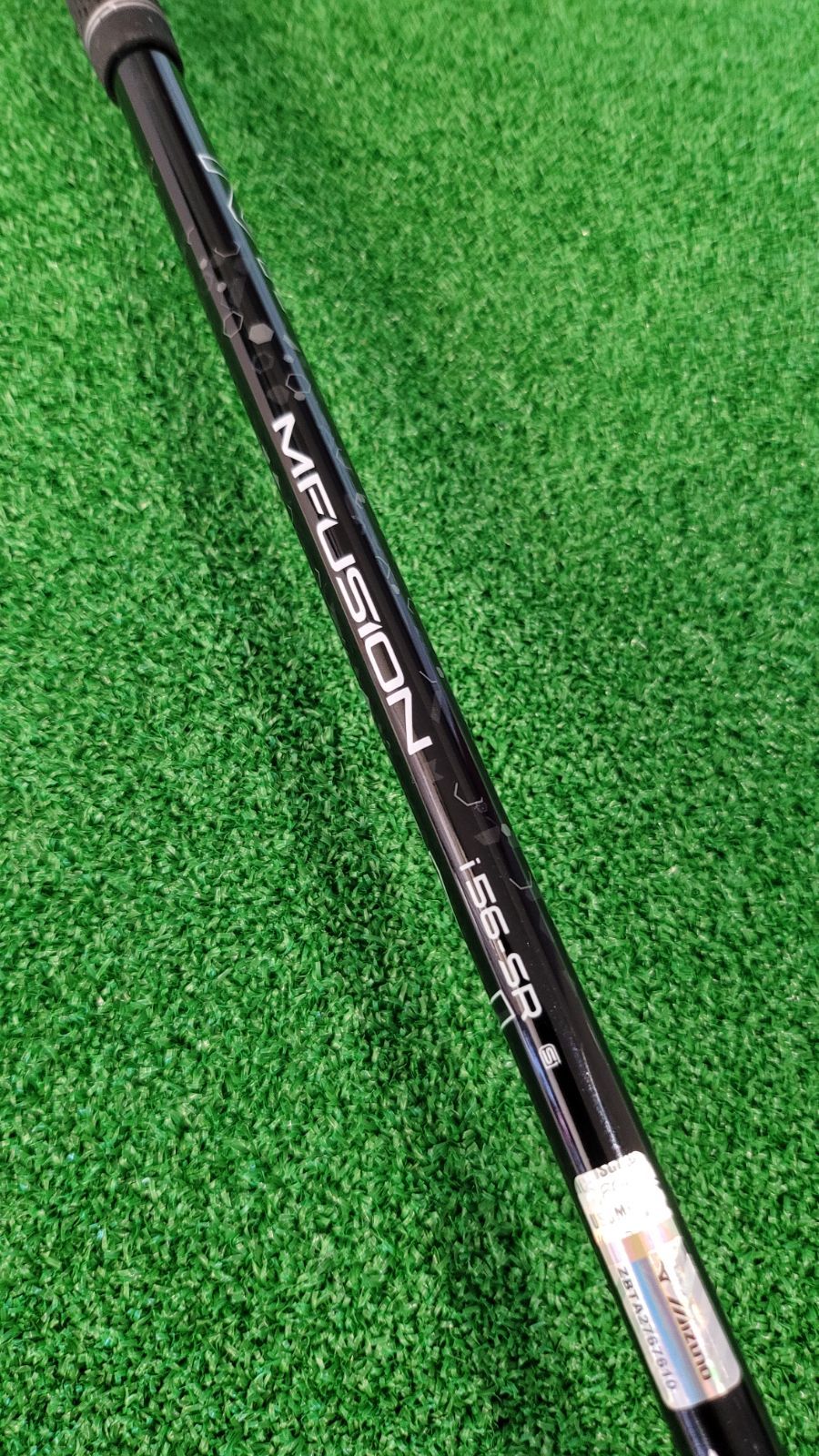 ホットメタル 7番