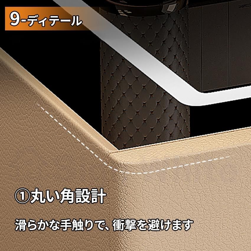 サイドテーブル