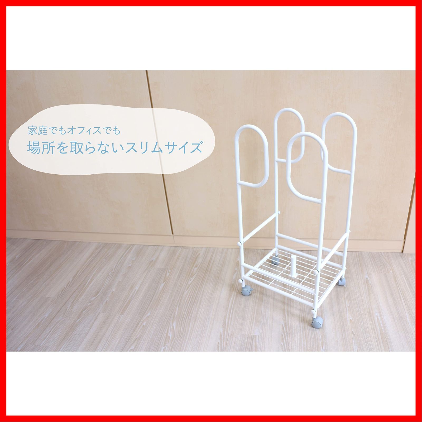 アスウィル