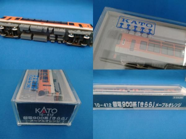 Nゲージ KATO 10-412 叡山電鉄900系電車 きらら (オレンジ) カトー