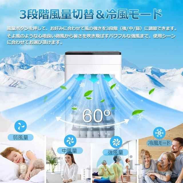氷入れ 静音