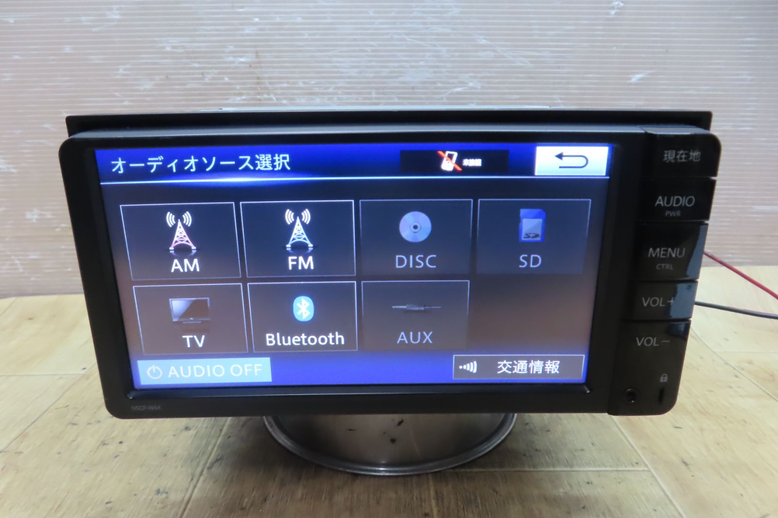 本体のみ