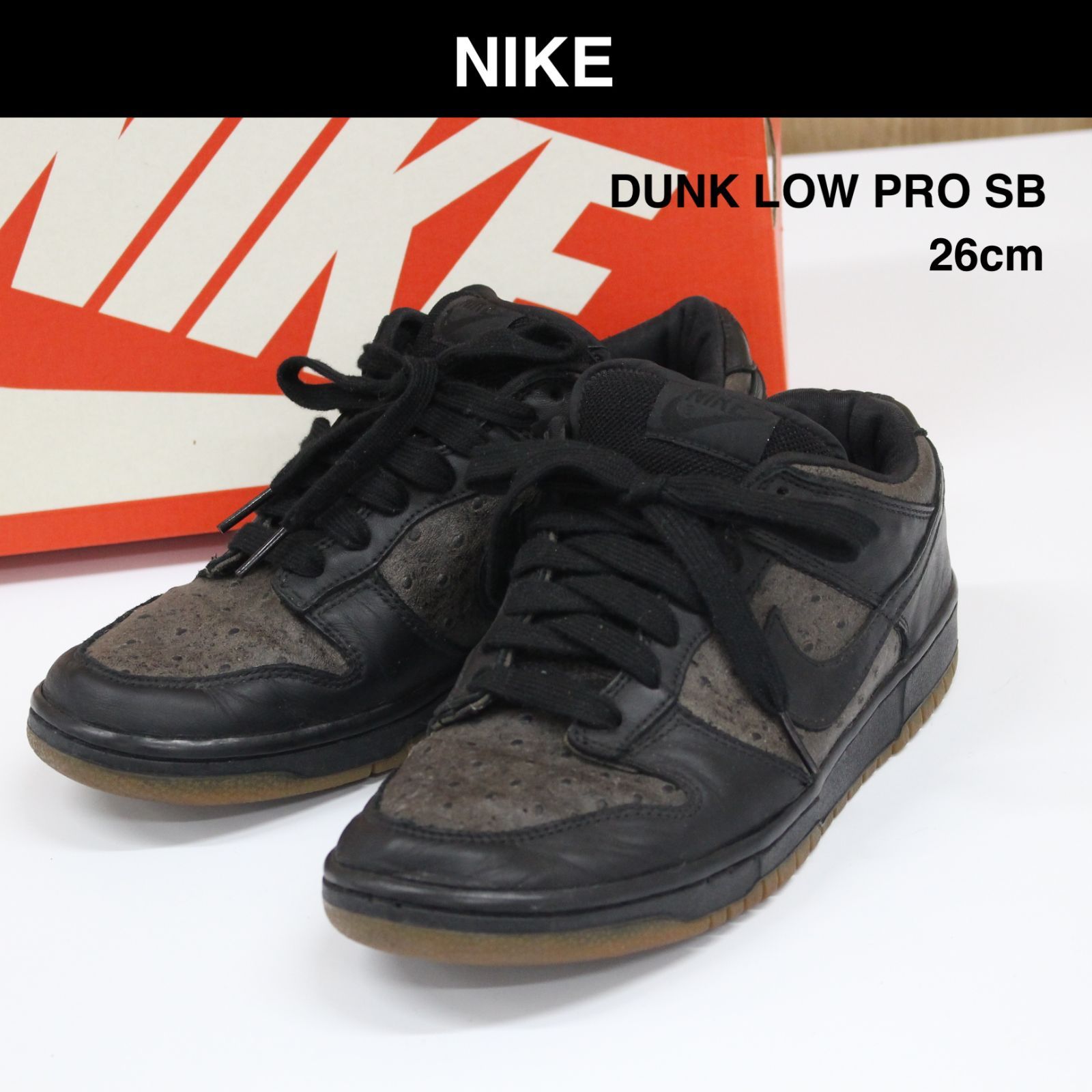 18％OFF18％OFF☆希少☆ 03年製NIKE DUNK LOW PRO SB