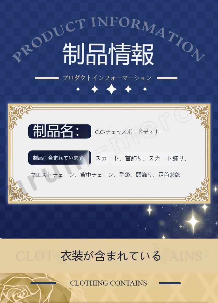 ハロウィン プレゼントに最適