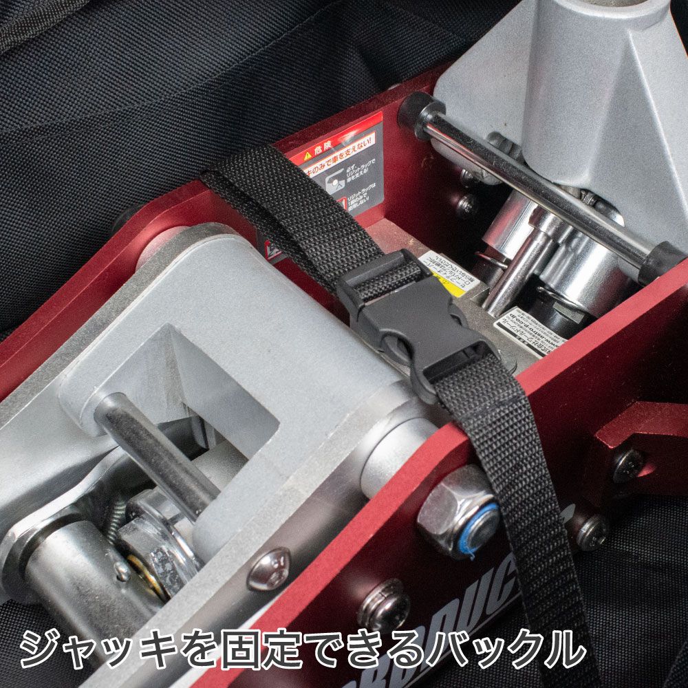 アストロプロダクツ 2.0TON アルミガレージジャッキ用キャリー アストロプロダクツ 2.0TON アルミガレージジャッキ用キャリー