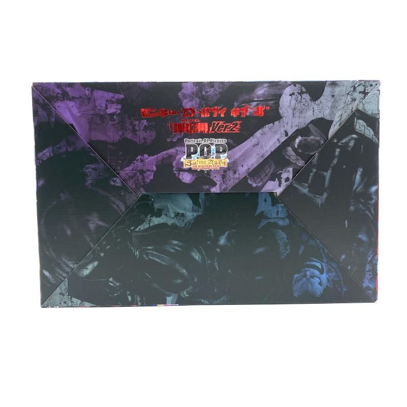 中古】【未開封】モンキー・D・ルフィ ギア“4” 弾む男 Ver.2