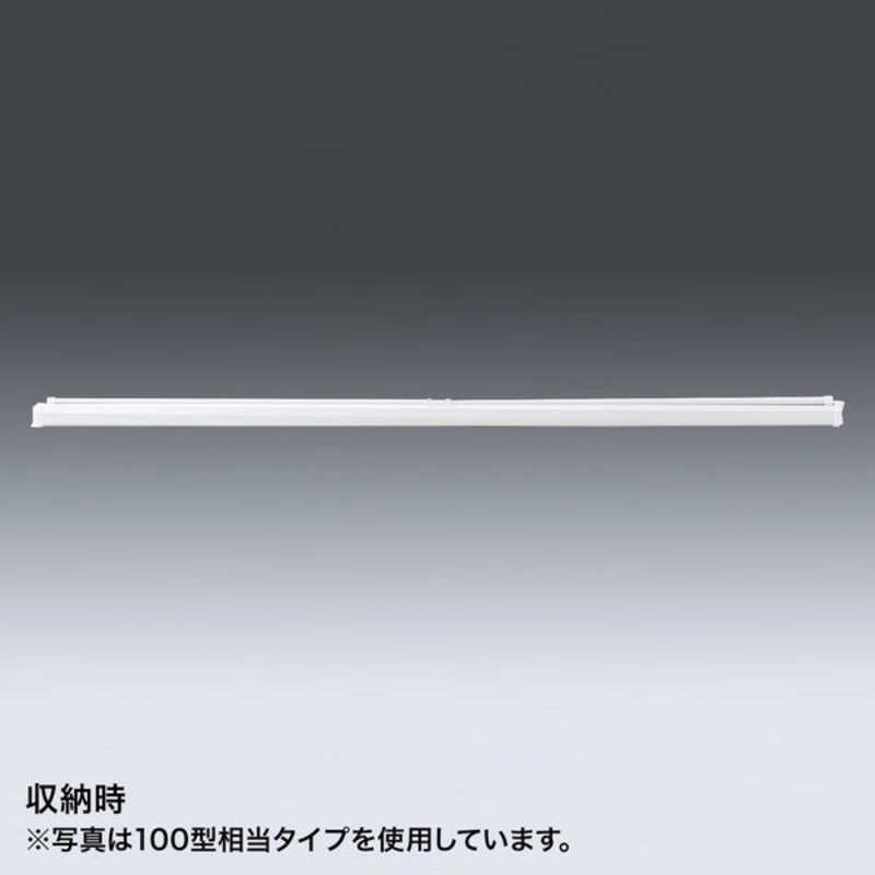 吊り下げ式 PRS-TS