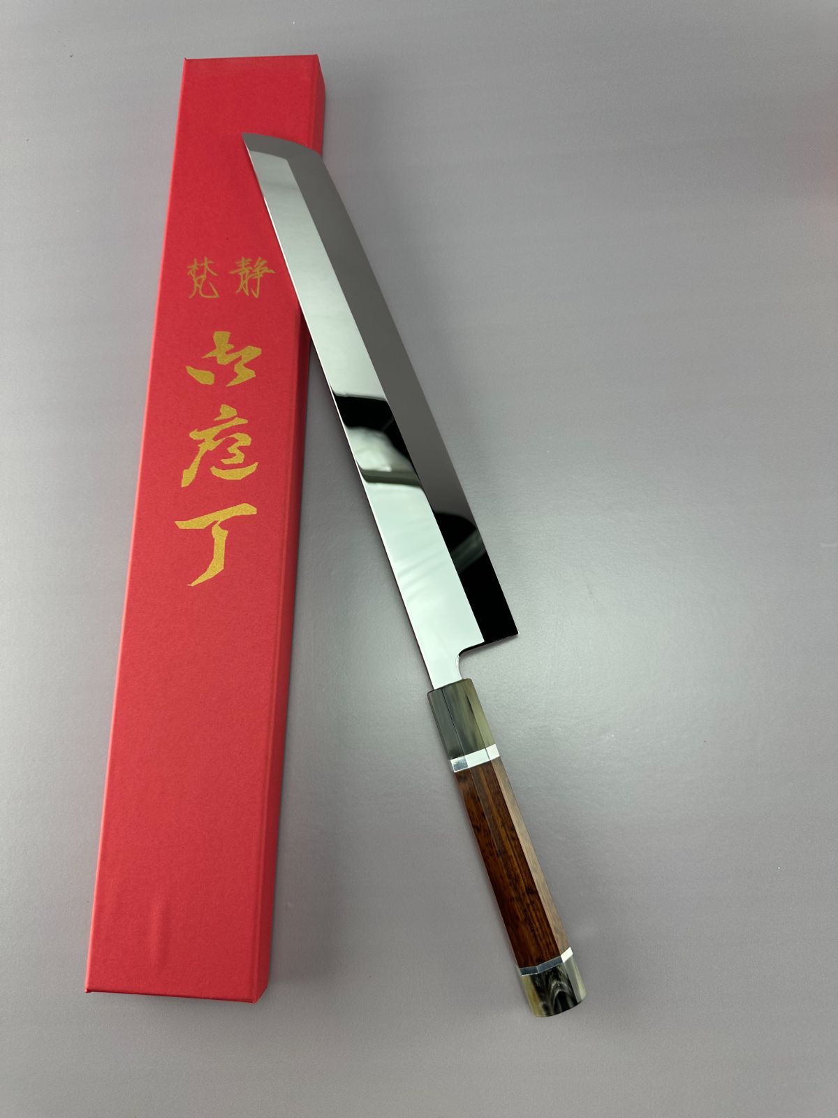 本刃付け スネークウッド白水牛角二本銀巻八角柄
