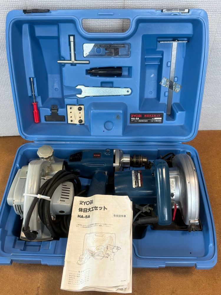 RYOBI - DIY電動工具5点セット DIY電動工具5点セット