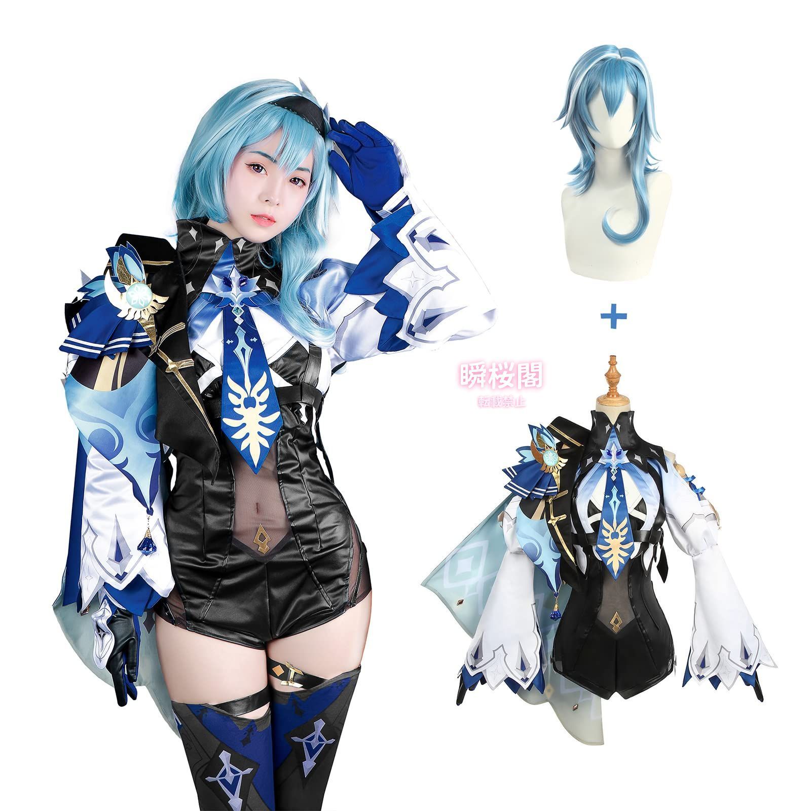 エウルア コスプレ 原神 Sサイズ ウィッグ付き 原神 エウルア コスプレ ウィッグ付き Sサイズ ホビー・楽器・アート