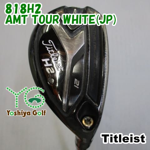 タイトリスト 818 818H2 ユーティリティ AMT ちらつく TOUR WHITE 【21 