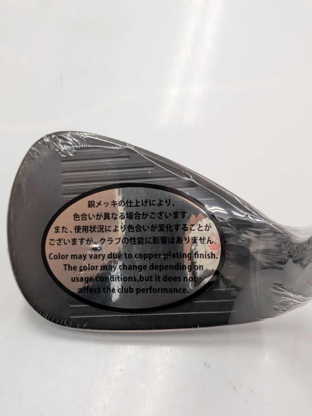 Wg 本間ゴルフ