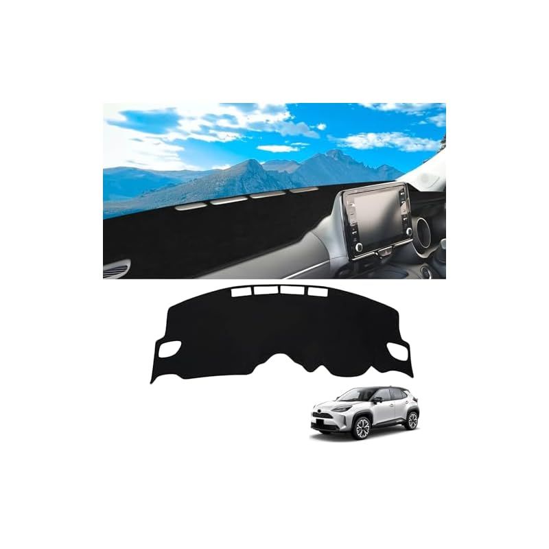 新型 ヤリスクロス 専用 ダッシュボードマット YARIS CROSS ダッシュボードカバー 内装パーツ ダッシュボード 保護マット 日焼け防止(ヤリスクロス) 0