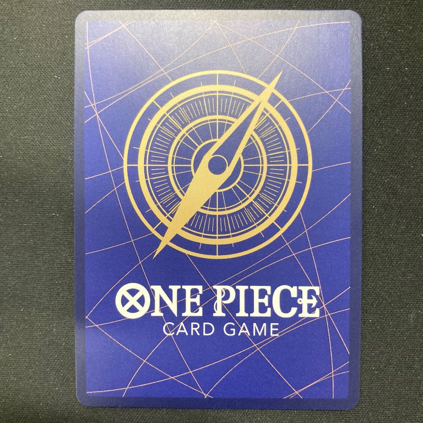 ワンピース ウタ