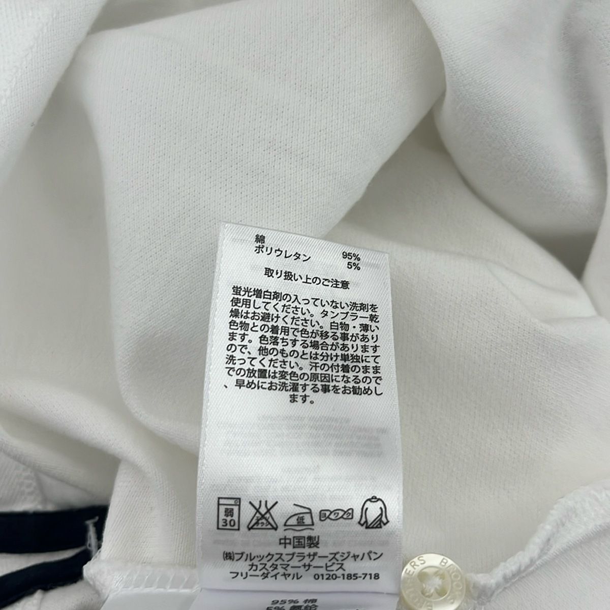 半袖ポロシャツ サイズM