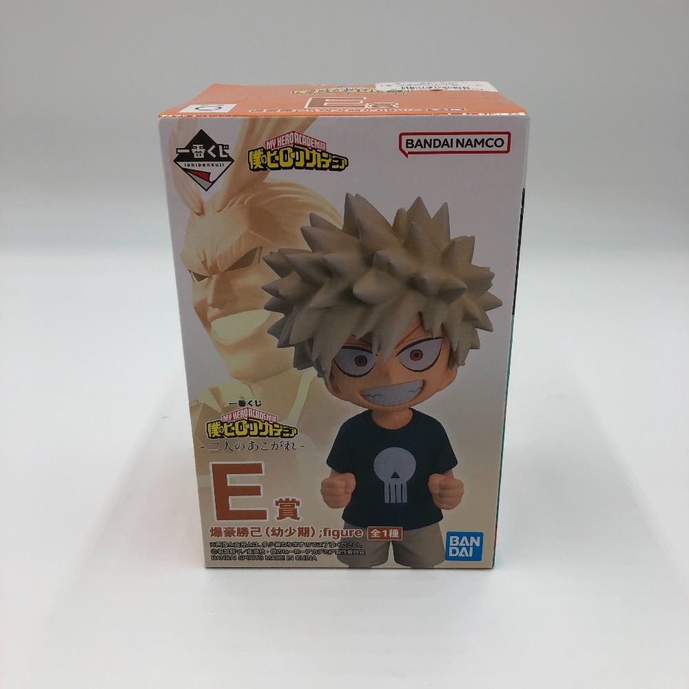 一番くじ 僕のヒーローアカデミア －二人のあこがれE賞 爆豪勝己(