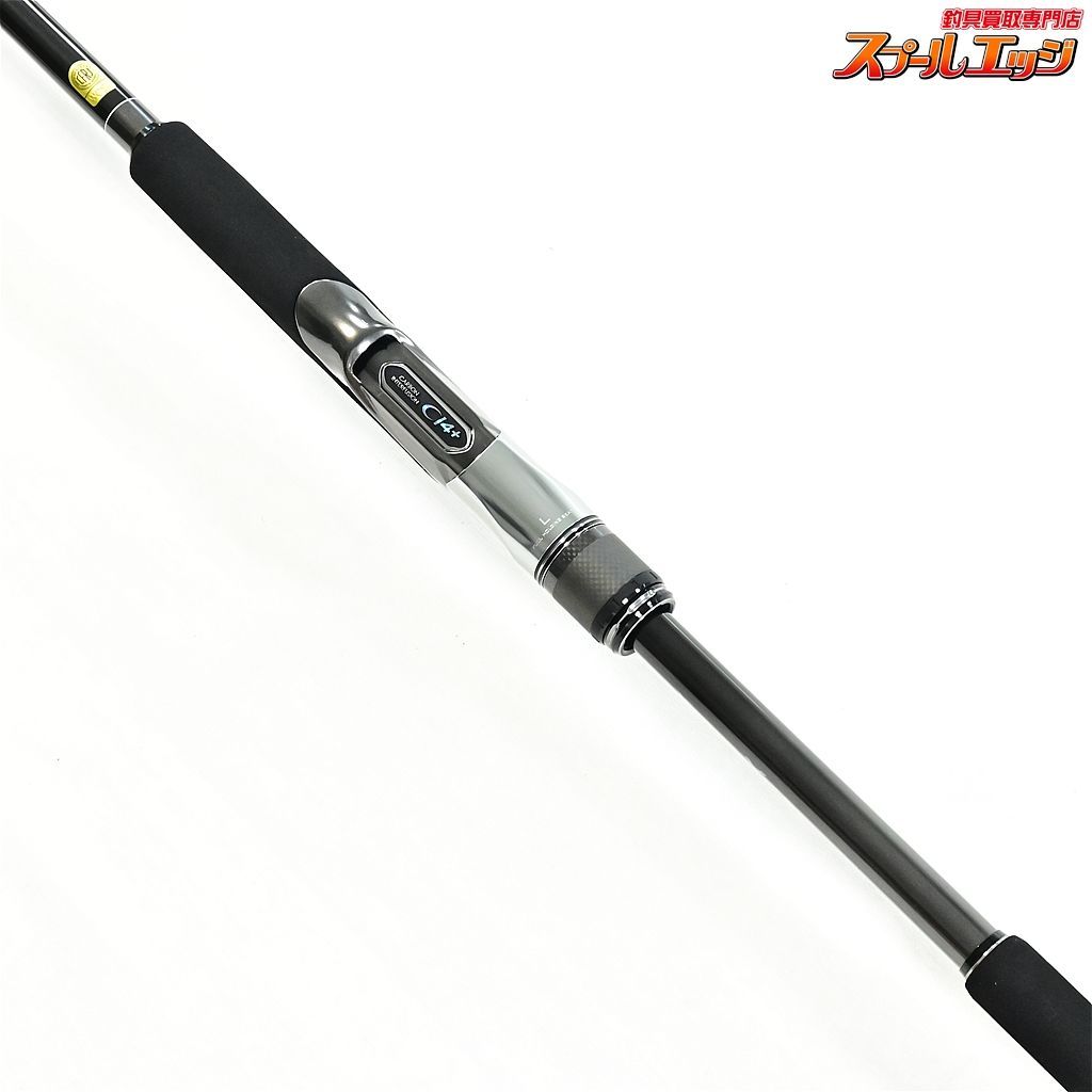 【シマノ】 24オシアプラッガー ライトコンセプト S76L SHIMANO OCEA PLUGGER キハダマグロ ブリ ヒラマサ  K_203v35776 - メルカリ