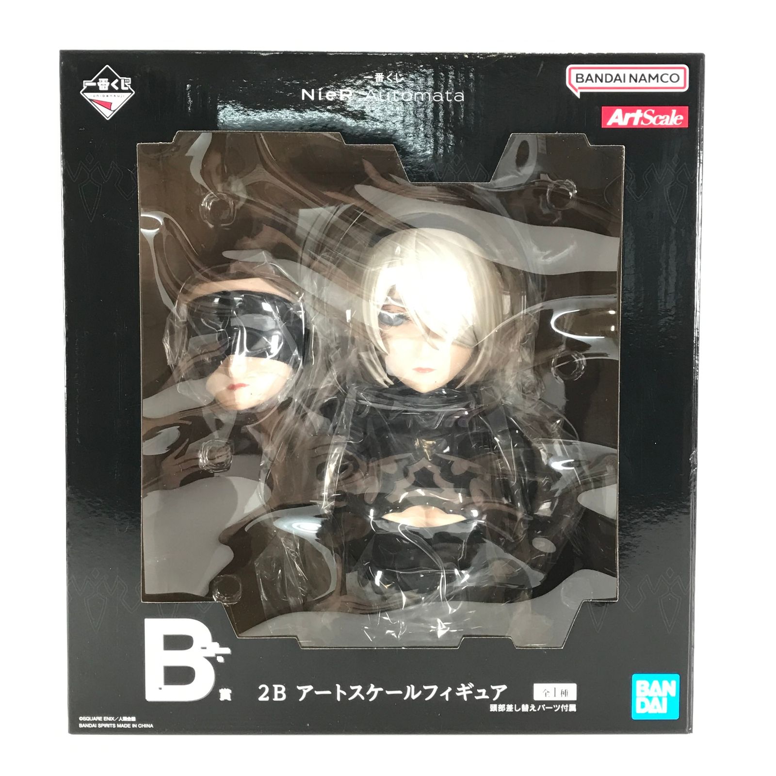 ニーアオートマタ 一番くじ 2B フィギュア 2B アートスケール