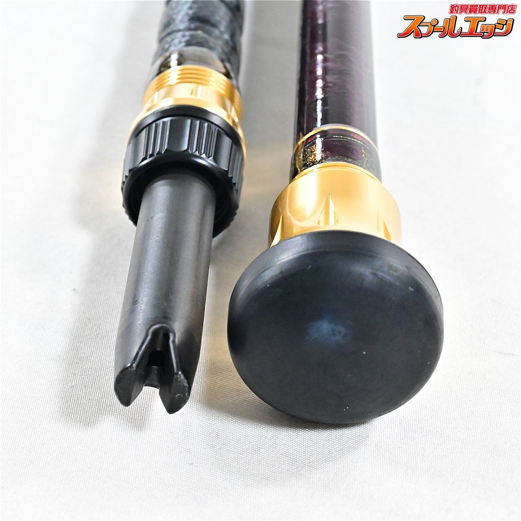 DAIWA