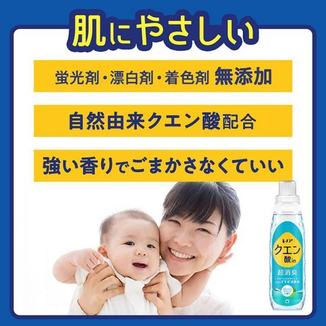 超特大 1080ml